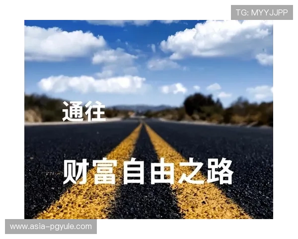 利来找ag发财网安全可靠，轻松实现财富自由的最佳选择