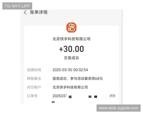 在AG国际手机官网上体验极速充值提现服务，确保您的每一次投注都安全顺畅，享受极致的娱乐体验