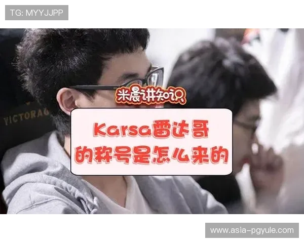 如何顺利完成电玩AG会员注册流程提升你的游戏体验感