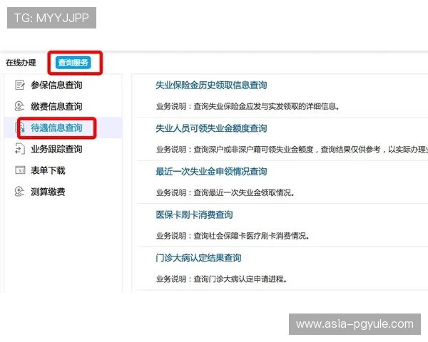 如何找到AG女优厅官方地址，详细步骤与安全访问方法全解析