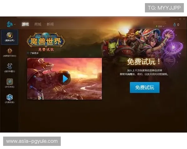 官方推荐的ag平台下载地址入口，确保下载安全与游戏稳定性