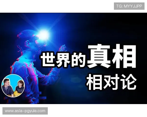 来到e尊真人，感受真实与虚拟交融的精彩瞬间