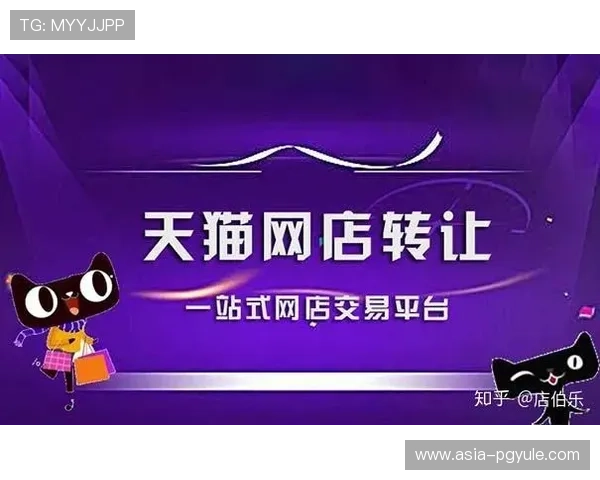 深入分析澳门PA真人平台的安全性与信誉保障
