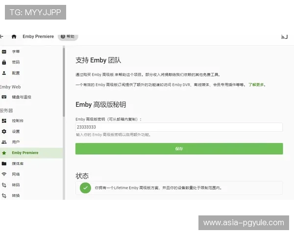AG旗舰厅会员登录遇到问题怎么办？实用技巧与客服支持全方位解答用户疑问