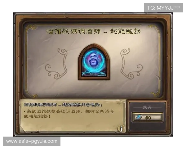 AG币游国际官网安全登录指南，帮助玩家轻松注册与账号保护技巧