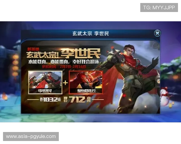 AG国际安卓版登录流程详解，确保每位玩家都能顺利进入游戏体验精彩赛事