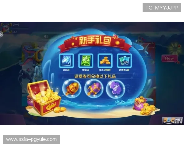 如何在官网ag捕鱼王2中快速提升等级，掌握高效捕鱼技巧实现收益最大化