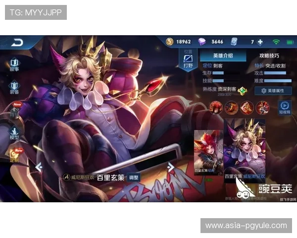 掌握AG视讯澳会员登录技巧，提升账号安全性和游戏体验的实用方法