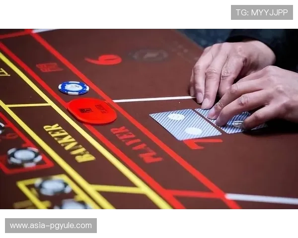 澳门百家乐入门到精通全攻略，助你成为赌场中的稳赢高手