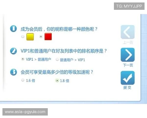 注册AG真人厅会员的详细步骤及常见问题解答助你无忧畅玩真人游戏