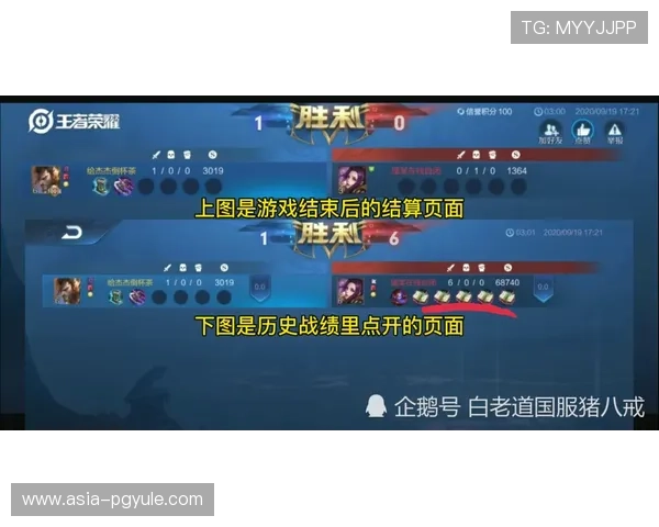 杰克百家乐常见问题解答，解决玩家在游戏中遇到的各种疑难困惑