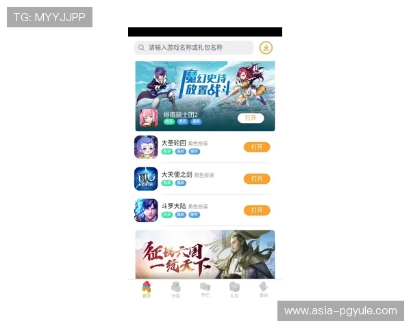 皇冠真人手机app提供专业客服支持，解决玩家在游戏中的各种疑问