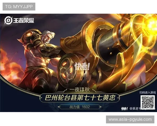 访问AG平台下载官网，快速了解各类游戏的最新动态与优惠信息