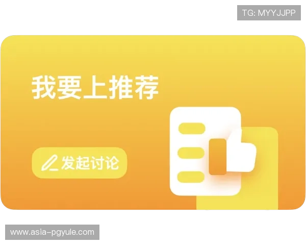 AG旗舰厅会员登录入口全面指南帮助玩家顺利进入官方平台体验优质游戏服务