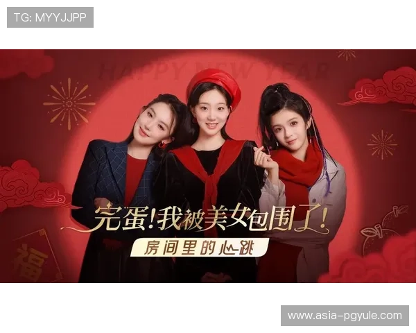 在PA真人app官网体验丰富多样的真人娱乐游戏，开启精彩无限的线上互动
