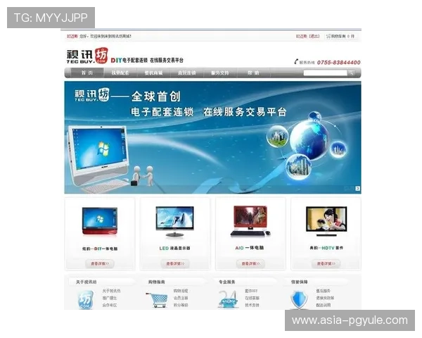 AG视讯官网入口界面优化介绍，带来更直观便捷的操作体验和丰富的游戏资源