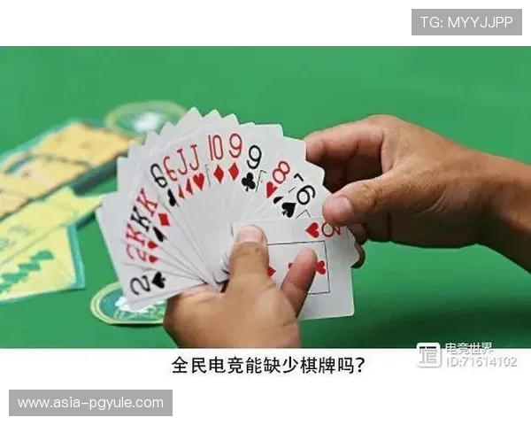 真人电竞棋牌的安全保障措施详解,确保玩家资金与个人信息的双重安全保障 真人电竞棋牌的安全保障措施详解,确保玩家资金与个人信息的双重安全保障