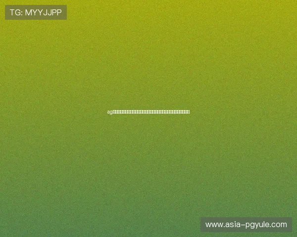 ag亚美国际注册流程与新手指南帮助新玩家快速上手体验高品质游戏体验